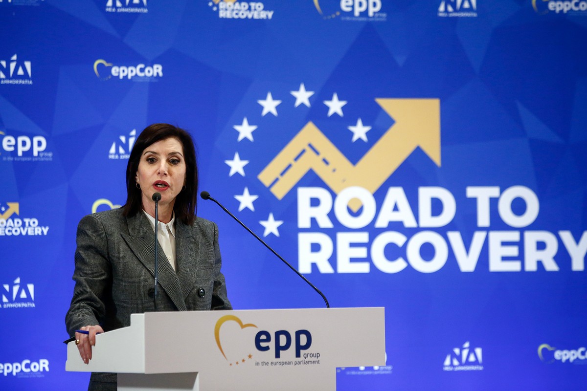 Conference on the Road to Recovery, Athens 